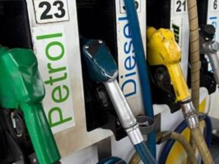 इंधनावरील कर कपात ही शुद्ध धूळफेक: कपातीचा लाभ केवळ कंपन्यांना, जनतेला काडीचाही फायदा नाही, काँग्रेसचा आरोप – Maharashtra News इंधनावरील कर कपात ही शुद्ध धूळफेक: कपातीचा लाभ केवळ कंपन्यांना, जनतेला काडीचाही फायदा नाही, काँग्रेसचा आरोप – Maharashtra News