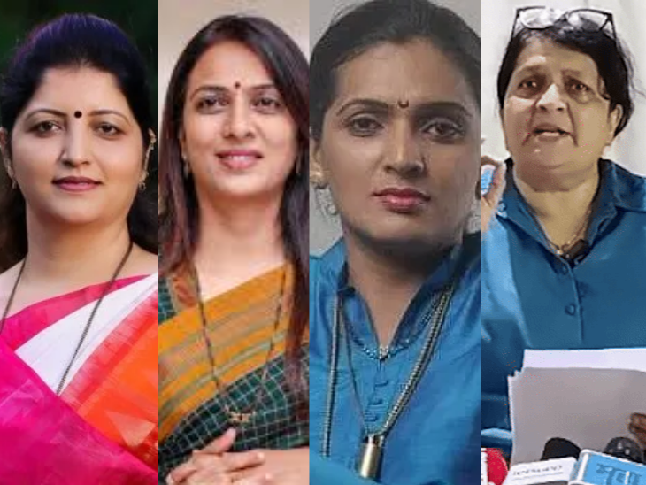 Rupali Chakankar Resigns; Rohini Khadse, Anjali Damania, Rupali Thombre ...