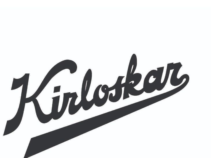 किर्लोस्कर ब्रदर्सला NABL मान्यता: जगातील एकमेव पंप उत्पादक कंपनी, हायड्रॉलिक संशोधन केंद्राच्या पंप चाचणी प्रयोगशाळेला गौरव – Pune News किर्लोस्कर ब्रदर्सला NABL मान्यता: जगातील एकमेव पंप उत्पादक कंपनी, हायड्रॉलिक संशोधन केंद्राच्या पंप चाचणी प्रयोगशाळेला गौरव – Pune News