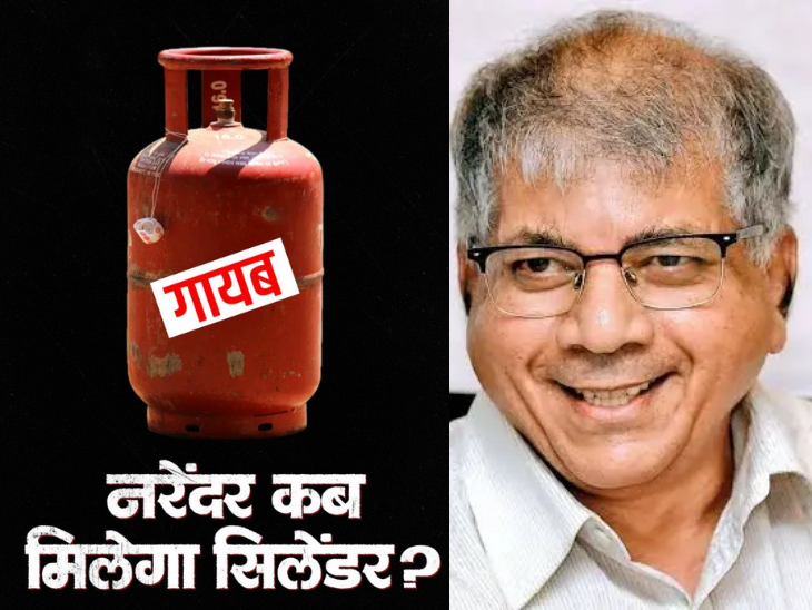 ब्लॅक मार्केटमध्ये 7500 रुपयांत सिलिंडर:  प्रकाश आंबेडकरांचा दावा; नरेंदर, कब मिलेगा सिलेंडर? म्हणत PM नरेंद्र मोदींवर साधला निशाणा – Maharashtra News