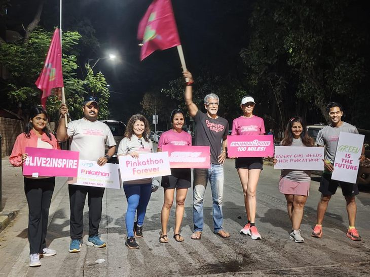 ‘पिंकाथॉन’ची मुंबई ते पुणे 160 किमी धाव पूर्ण:  महिलांच्या फिटनेस, मानसिक ताकद आणि सक्षमीकरणाचा संदेश – Pune News