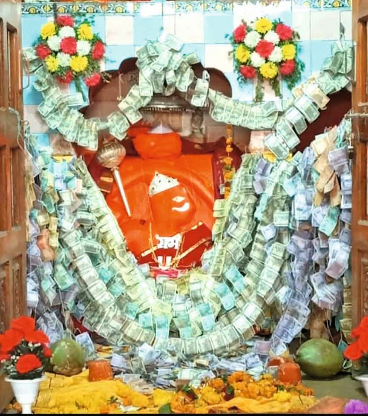 Hanuman Yatra of Shivli begins; Two centuries old lamp attraction, curd ...