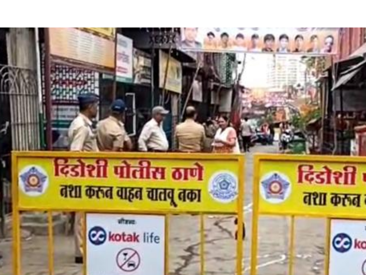 मुंबईच्या गोरेगावात दोन गटांत राडा: पोलिसांची आरोपींच्या घरावर चालवला बुलडोझर, सोमय्या घटनास्थळी पठण करणार हनुमान चालीसा – Maharashtra News मुंबईच्या गोरेगावात दोन गटांत राडा: पोलिसांची आरोपींच्या घरावर चालवला बुलडोझर, सोमय्या घटनास्थळी पठण करणार हनुमान चालीसा – Maharashtra News