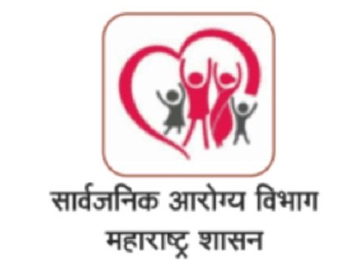 ‘माझं गाव, आरोग्य संपन्न गाव’ मोहिमेला गती:  9 एप्रिलला संभाजीनगरमध्ये भव्य विभागीय कार्यशाळा, आरोग्यमंत्री आबिटकरांची उपस्थिती – Chhatrapati Sambhajinagar News