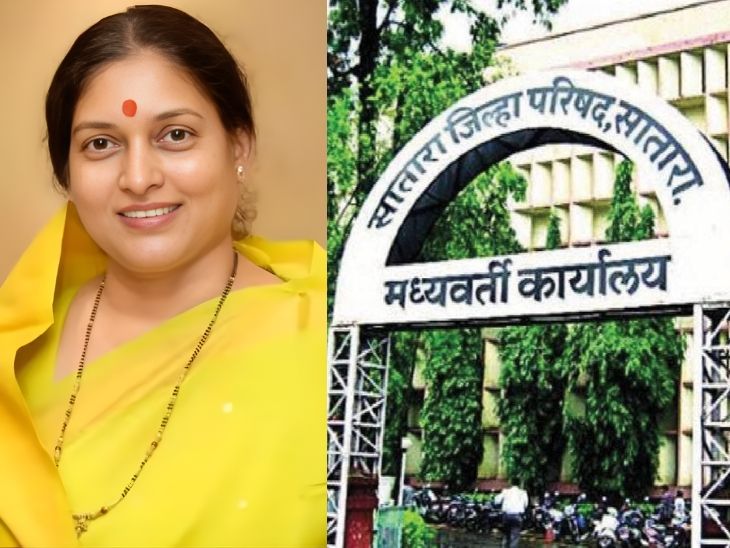 सातारा झेडपी अध्यक्षपदाच्या निवडीला कायदेशीर आव्हान:  प्रिया शिंदेंच्या कुणबी प्रमाणपत्रावर आक्षेप, तक्रारदारांकडून याचिका दाखल – Kolhapur News