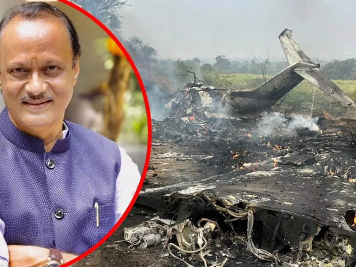 Rohit Pawar Claims Ajit Pawars Plane Pilots Son Met VSR Owner