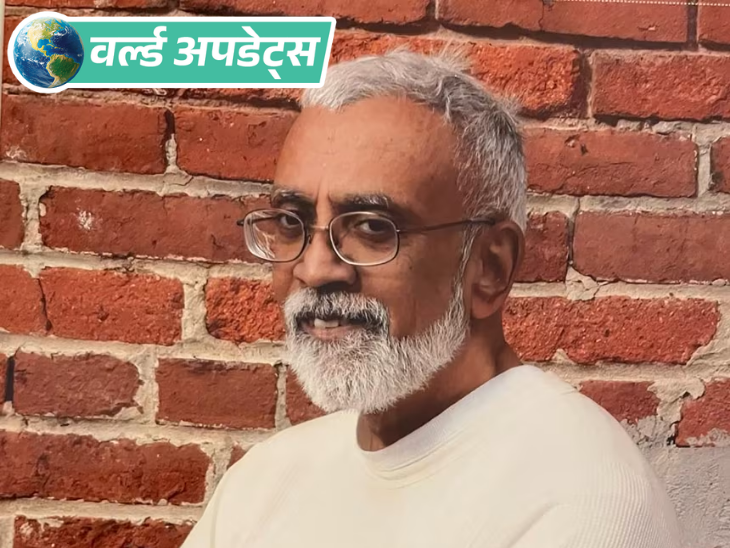 Indian Origin Man Gets US Stay After 43 Years Prison | Global Updates
