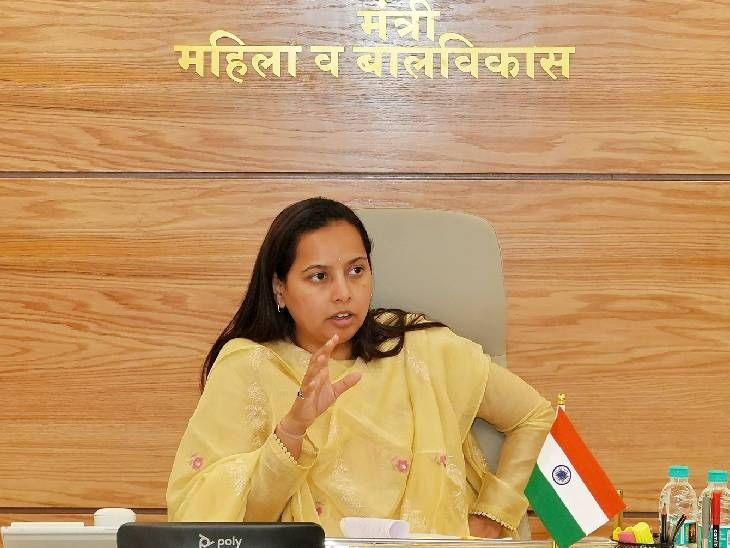 महिला व बालविकास विभागात 23 वर्षांनंतर मोठा निर्णय: विभागात 11,512 पदांना हिरवा कंदील; प्रलंबित प्रक्रिया मार्गी लागणार – Mumbai News महिला व बालविकास विभागात 23 वर्षांनंतर मोठा निर्णय: विभागात 11,512 पदांना हिरवा कंदील; प्रलंबित प्रक्रिया मार्गी लागणार – Mumbai News