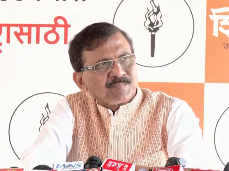 शरद पवारांच्या अस्तित्वाशिवाय बारामती आहे का?: त्यांच्यामुळेच तुम्ही राजकारणात आहात, याचा विसर पडता कामा नये- संजय राऊत – Mumbai News शरद पवारांच्या अस्तित्वाशिवाय बारामती आहे का?: त्यांच्यामुळेच तुम्ही राजकारणात आहात, याचा विसर पडता कामा नये- संजय राऊत – Mumbai News