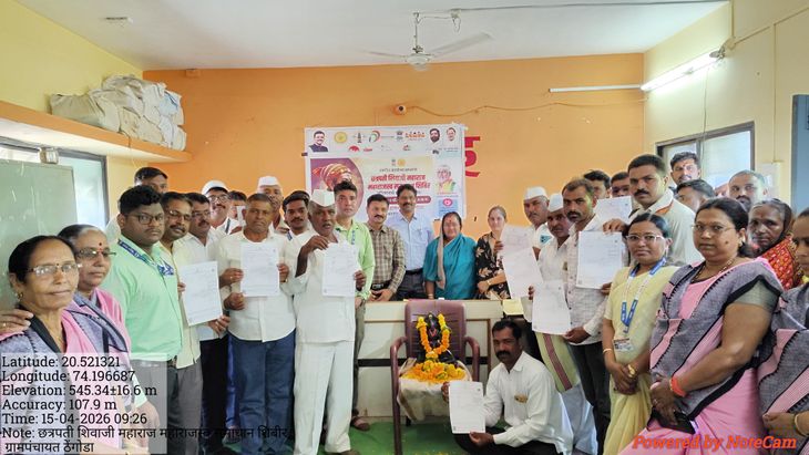 प्रशासन थेट लाभार्थींच्या दारापर्यंत:  728 समस्या जागेवरच निकाली, दिंडाेरीमधील काेशिंबेतील समाधान शिबिरास प्रतिसाद‎ – Nashik News