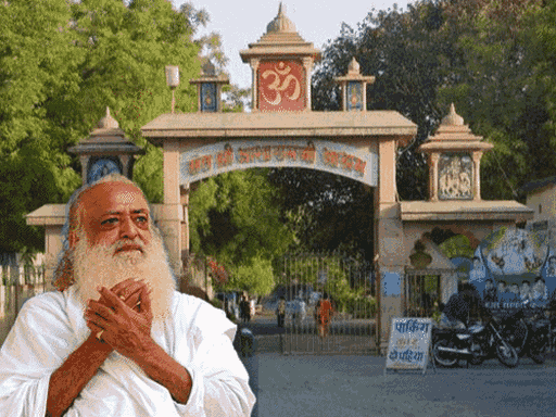 अहमदाबादमधील आसाराम आश्रम पाडण्याचा मार्ग मोकळा:  उच्च न्यायालयाच्या खंडपीठाने आश्रमाचे अपील फेटाळले, आता कधीही पाडले जाईल