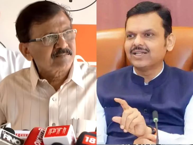 महिला आरक्षणाचे डमरू वाजवून कोणाला फसवताय?:  जुन्या ट्वीटची आठवण करून देत संजय राऊतांचा मुख्यमंत्री फडणवीसांवर घणाघात – Mumbai News