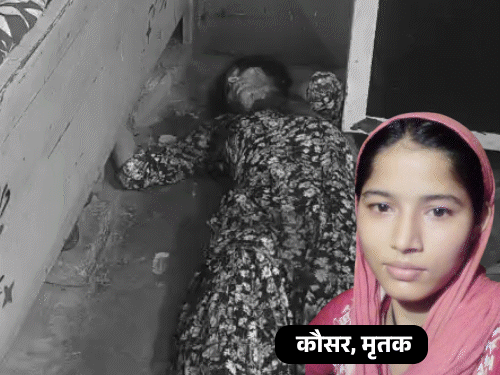 मेरठमध्ये एका महिलेची गळा चिरून हत्या:  घरामध्ये मृतदेह आढळला, तिन्ही मुले घरातच होती