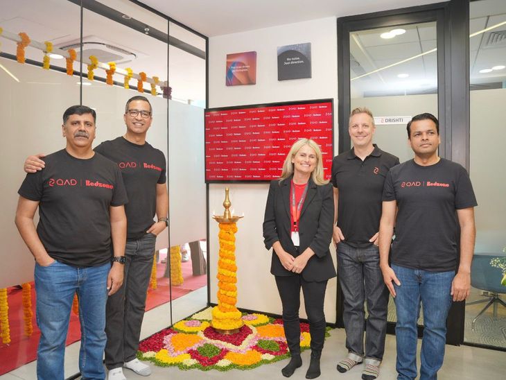 Pune Redzone Engineering & AI Hub Inauguration Boosts Manufacturing ...