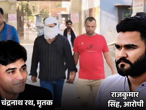 CM सुवेंदू पीए हत्याकांड- यूपीतून आणखी एक आरोपी पकडला गेला:  कुटुंबासोबत हरिद्वारहून परत येत होता, हा देखील बलियाचाच रहिवासी