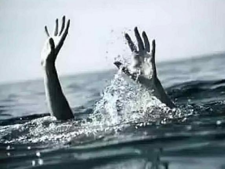 Amravati: 3 Siblings Drown in Pusali Dam | Tragedy Strikes