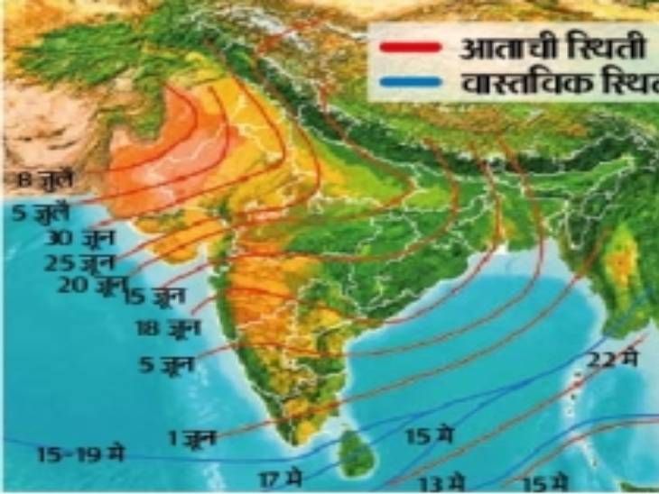 हवामान:  एक आठवडा पाऊस नाही; कोरडे उष्ण वारे वाहणार, पाराही वाढणार, अमरावती सर्वाधिक 46.8, संभाजीनगर 41.7