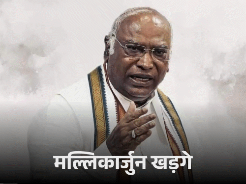 राज्यसभेच्या 26 जागांवर 18 जून रोजी निवडणूक:  खरगे-दिग्विजय यांच्यासह 24 खासदारांची 21 जून ते 19 जुलै दरम्यान निवृत्ती; 2 जागांवर पोटनिवडणूकही