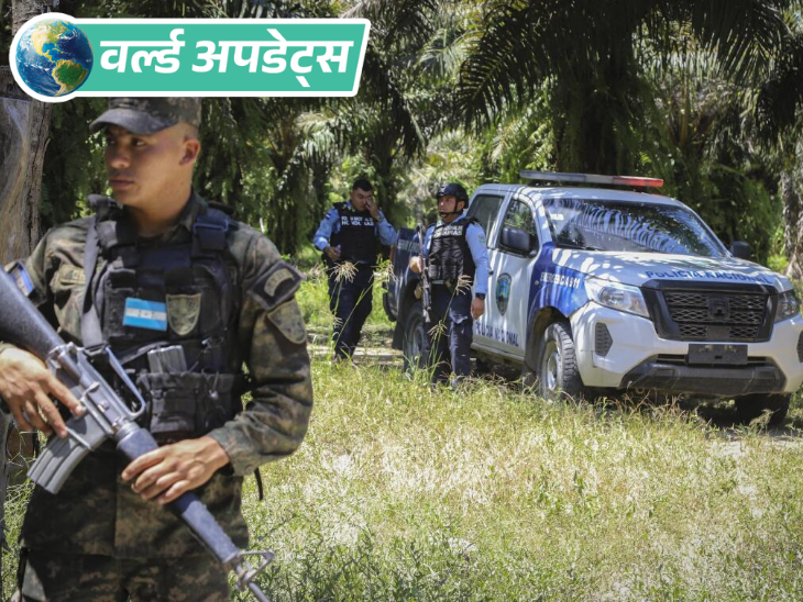 Honduras Shootings: Gunmen Kill 25, Including Laborers and Police