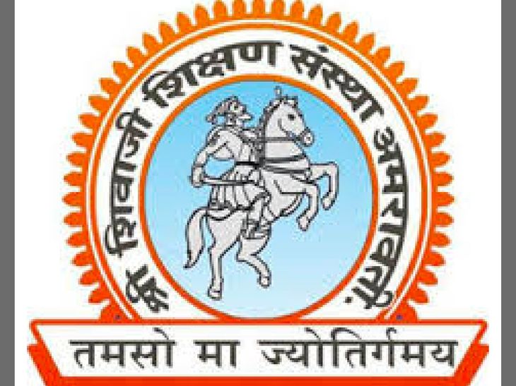 शिवाजी शिक्षण संस्थेची निवडणूक पुन्हा घ्या:  धर्मादाय उपायुक्तांचे आदेश, निवडणूक अधिकाऱ्यावर पक्षपाताचा आरोप – Amravati News