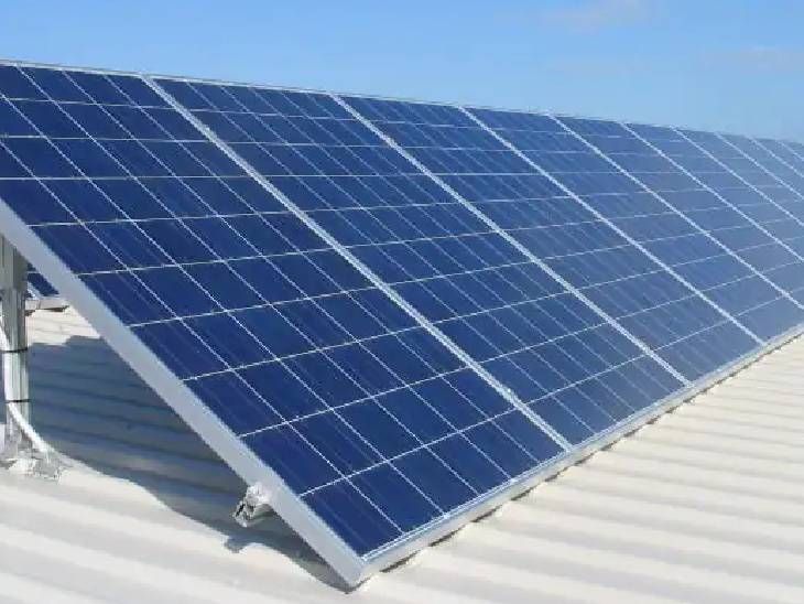 Mahavitran Solar Scheme: 1kW Solar System for Rs 2500 | Maharashtra