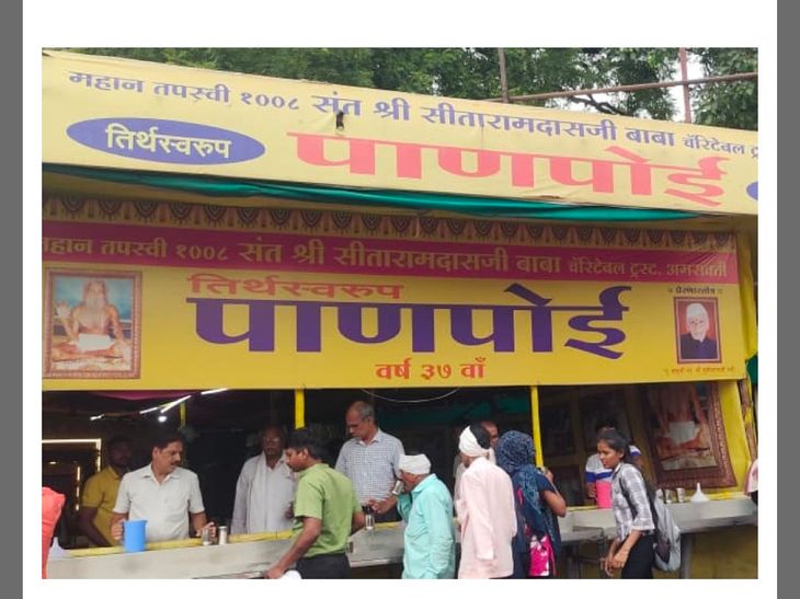 अमरावती पाणपोई: रोज ३५ हजार नागरिकांना पाणी, दिव्यांगांना रोजगार:  ३७ वर्षांपासून अविरत सेवा; २ जुलैला समारोप – Amravati News