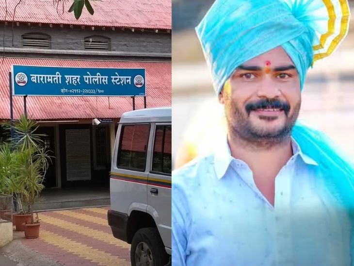 बारामतीतील राष्ट्रवादीच्या नगरसेवकावर विनयभंगाचा गुन्हा:  ओळखीचा गैरफायदा घेत महिलेच्या घरात शिरला, अश्लील मागणी केल्याचा आरोप – Pune News