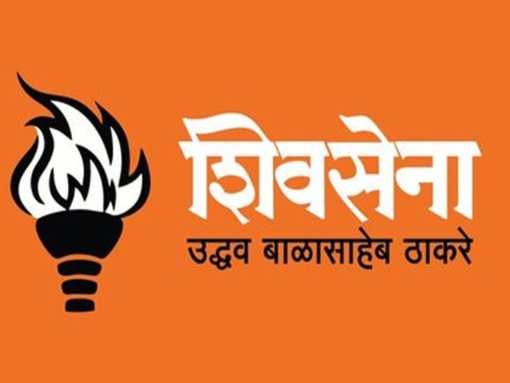 हिंगोलीत ठाकरे गटाचे 9 जूनला आक्रोश आंदोलन:  संपूर्ण शेतकरी कर्जमाफी, शक्तीपीठ रद्द करावा यांसह इतर मागण्यांचा समावेश – Hingoli News