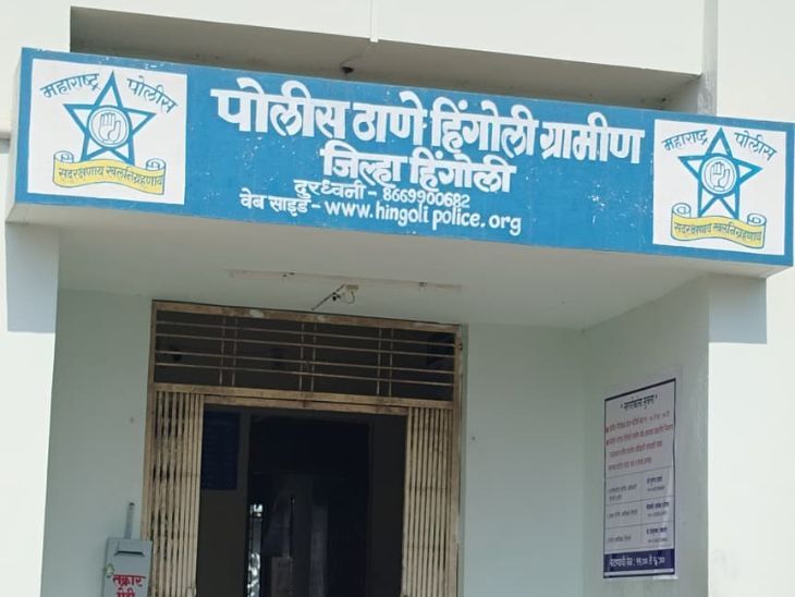 हिंगोलीत मोठी चोरी! गोदामाचे शटर वाकवून 20 लाखांची हळद लंपास:  लिंबाळा एमआयडीसीतील घटना, ग्रामीण पोलिसांत गुन्हा दाखल – Hingoli News