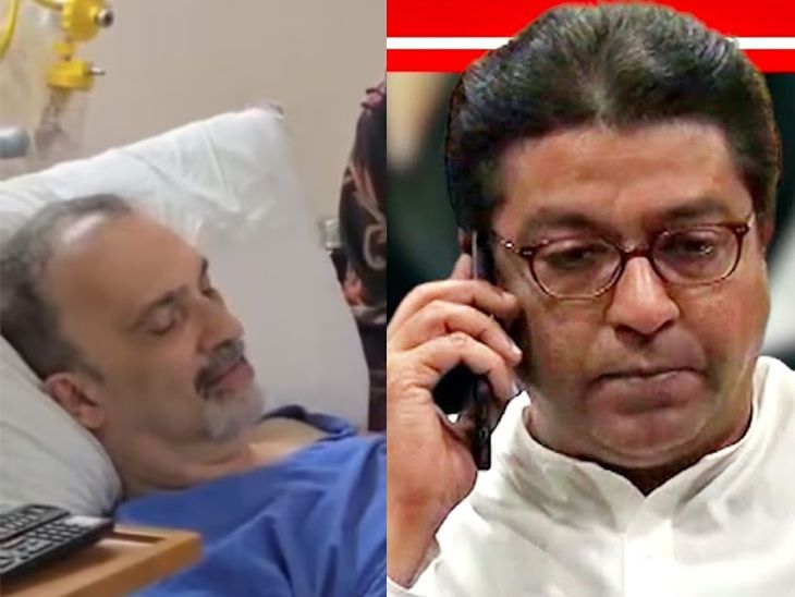 ठाण्यात वृद्धाला परप्रांतीयाकडून मारहाणीचे प्रकरण:  राज ठाकरेंसह श्रीकांत शिंदेंनीही फोनवरून साधला संवाद, प्रकृतीची केली विचारपूस – Mumbai News