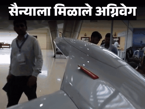 भारतीय सैन्याला मिळाले 106 कामिकाझे ड्रोन:  180 किमीची रेंज, 450 किमी प्रतितास वेग; जॅमिंगचा परिणाम नाही, लक्ष्यापासून भरकटणार नाहीत