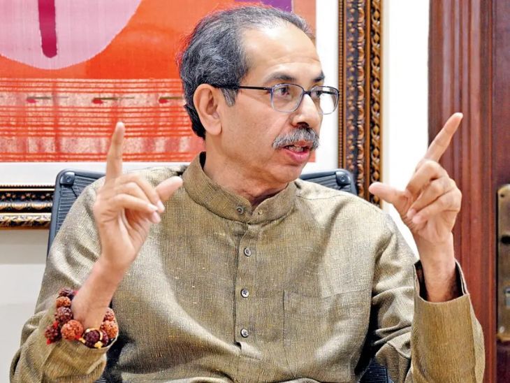 उद्धव ठाकरेंनी बोलावली खासदारांची बैठक:  14 जून रोजी ‘मातोश्री’वर ठरणार पुढील रणनीती, ‘ऑपरेशन टायगर’मुळे ठाकरेंची सावध भूमिका – Mumbai News