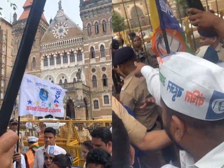 मुंबईत मंत्रालयाबाहेर वंचितचे आंदोलन:  NEET पेपरफुटीवरून विद्यार्थ्यांचा आक्रोश, धर्मेंद्र प्रधानांच्या राजीनाम्याची मागणी – Mumbai News