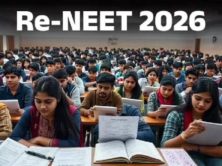 NEET UG री-एग्झामसाठी NTA कडून नवी गाईडलाईन्स जारी:  आता 3 तास 15 मिनिटांचा पेपर अन् रफ वर्कसाठी मिळणार 4 शीट्स – Mumbai News
