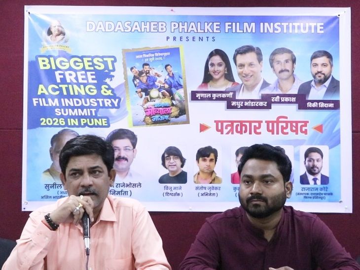 पुण्यात नवोदितांसाठी विनामूल्य अभिनय मार्गदर्शन शिबीर:  दिग्दर्शक मधुर भांडारकर, मृणाल कुलकर्णींसह चित्रपटसृष्टीतील दिग्गजांचे थेट मार्गदर्शन – Pune News