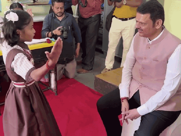 चिमुकलीने घेतली थेट मुख्यमंत्र्यांची मुलाखत!:  शाळेच्या पहिल्याच दिवशी देवेंद्र फडणवीसांचा विद्यार्थ्यांसोबत खास संवाद, VIDEO – Mumbai News