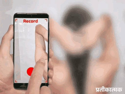 मेहुण्याने मेहुणीच्या आंघोळीचा काढला VIDEO:  ब्लॅकमेल करत केला बलात्कार, गर्भपातही केला; पीडिता बहिणीला भेटण्यास आली असता घडला प्रसंग