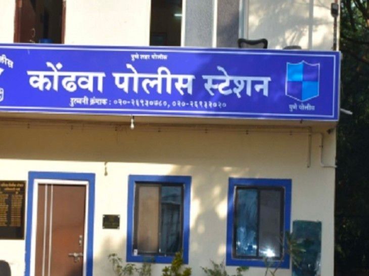 प्रार्थनेतून कर्करोग बरा करण्याचा दावा:  अंनिसच्या महिला कार्यकर्त्यांकडून पर्दाफाश, धर्मगुरुसह आठ जणांविरुद्ध गुन्हा दाखल – Pune News