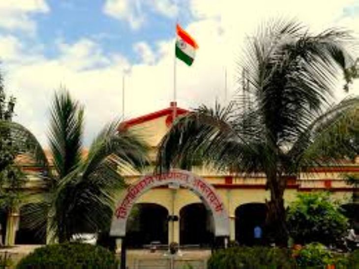 विप्लव बाजोरिया प्रकरणाची हायकोर्टात सुनावणी:  विधान परिषद निवडणुकीच्या मतदानाच्या पूर्वसंध्येला लक्ष – Amravati News
