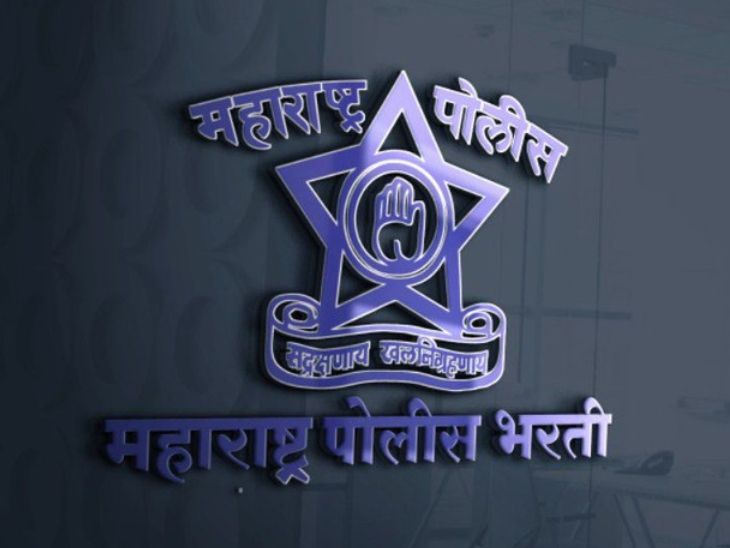 खाकी वर्दी आता होणार अधिक ‘हायटेक’!:  महाराष्ट्र पोलिसांच्या आधुनिकीकरणासाठी केंद्राकडून 733 कोटींची योजना मंजूर – Mumbai News