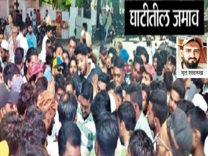 परिस्थिती हाताळण्यासाठी एसीपींची घटनास्थळी धाव:  संभाजीनगरच्या बायजीपुरा हल्ल्यातील जखमीचा मृत्यू, आरोपीच्या अटकेसाठी घाटीत जमाव – Chhatrapati Sambhajinagar News