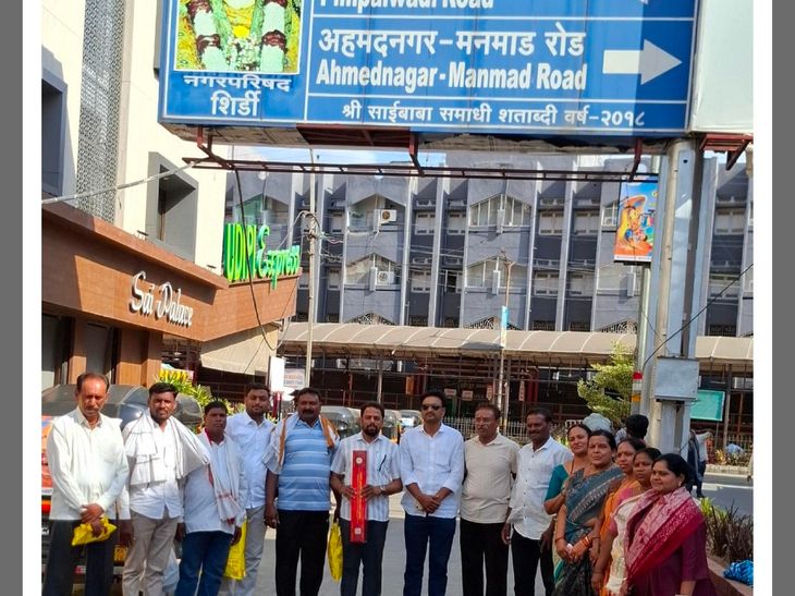 तिवस्यात काँग्रेसच्या 12 नगरसेवकांचा मतदानावर बहिष्कार:  विधानपरिषद निवडणुकीत पक्षादेश पाळत शिर्डीत दाखल – Amravati News