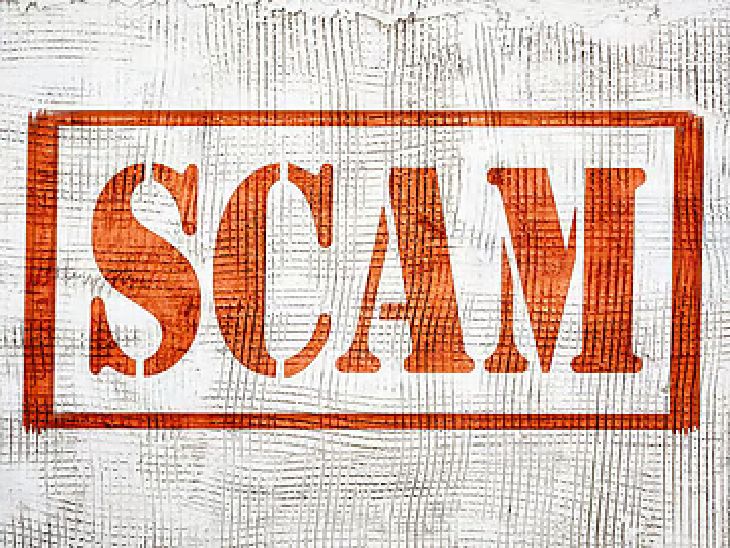 बनावट कागदपत्रे तयार करून अनुदान लाटल्याचे प्रकरण:  तत्कालीन अधिकारी चौकशीच्या फेऱ्यात, विभागीय चौकशी होणार – Hingoli News