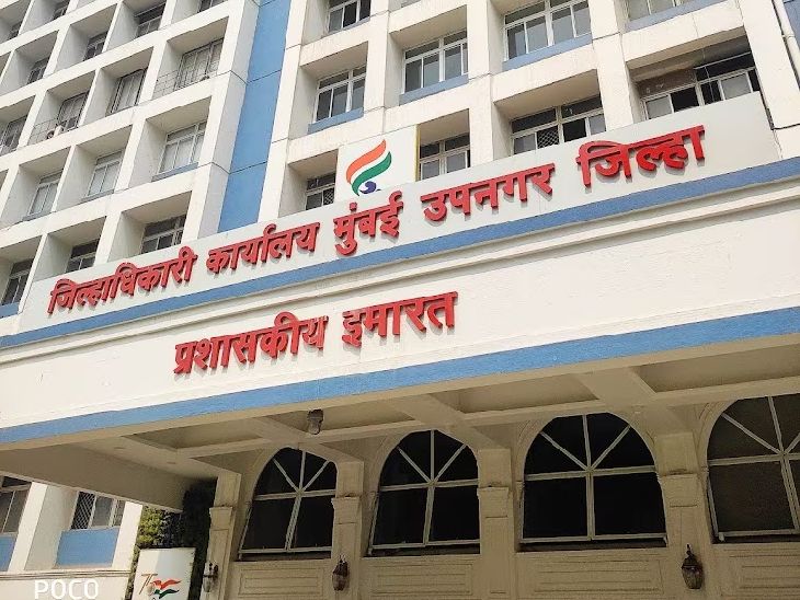 छत्रपती संभाजीनगरमध्ये औद्योगिक व कामगार न्यायालयाच्या नवीन इमारतीसाठी जमीन मंजूर!:  महसूल मंत्री चंद्रशेखर बावनकुळे यांचा महत्त्वपूर्ण निर्णय – Mumbai News