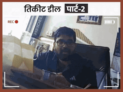 मायावतींच्या भेटीसाठी ₹5 लाख, तिकिटासाठी ₹3.35 कोटी:  UP च्या बसपा अध्यक्षांनी सांगितले- निवडणूक जवळ, सर्व पैसे रोखीत लागतील