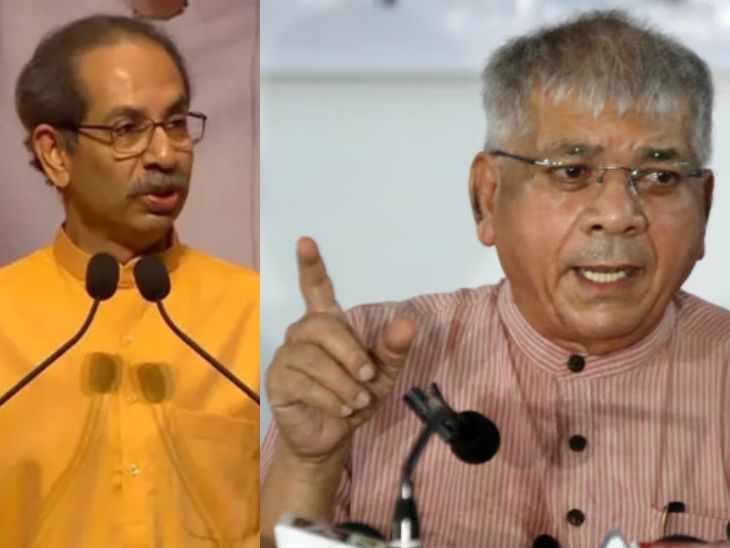 भाजपवर लाईन, काँग्रेससोबत लग्न!:  यांना स्वतःचे खासदार सांभाळता येत नाहीत’; 6 खासदारांच्या बंडावर प्रकाश आंबेडकरांचा ठाकरेंना टोला – Mumbai News