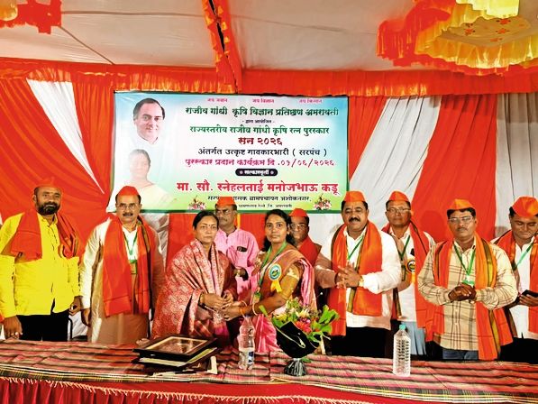 ‘उत्कृष्ट सरपंच गाव कारभारी’ पुरस्कार स्नेहल कडू यांना प्रदान:  अशोक नगर ग्रामपंचायतीच्या शिरपेचात मानाचा तुरा‎ – Amravati News