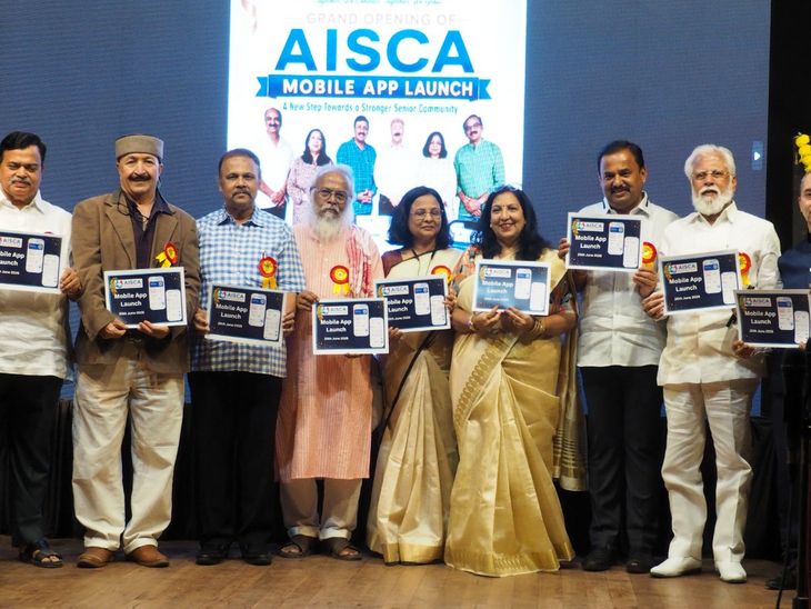 ज्येष्ठांसाठी ‘आएस्का’ मोबाईल ॲपचे लोकार्पण:  हे ॲप मदतनीस ठरेल, पद्मश्री डॉ. गिरीश प्रभुणे यांचा विश्वास – Pune News