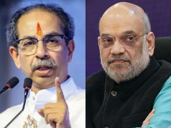 कोल्हापूरमध्ये एक उपटसुंभ येऊन गेला:  खुर्ची बुडाखाली आहे म्हणून लोक तुला घाबरतात, उद्धव ठाकरेंचा अमित शहांवर घणाघाती प्रहार – Mumbai News