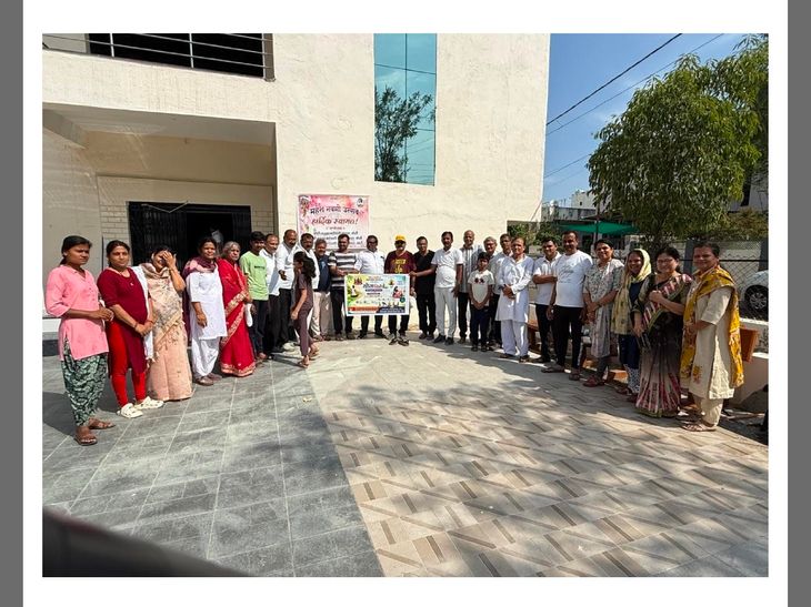 मोर्शीत महेशनवमीनिमित्त विविध कार्यक्रम:  आरोग्य तपासणी, योग शिबिर आणि रक्तदान शिबिराचे आयोजन – Amravati News